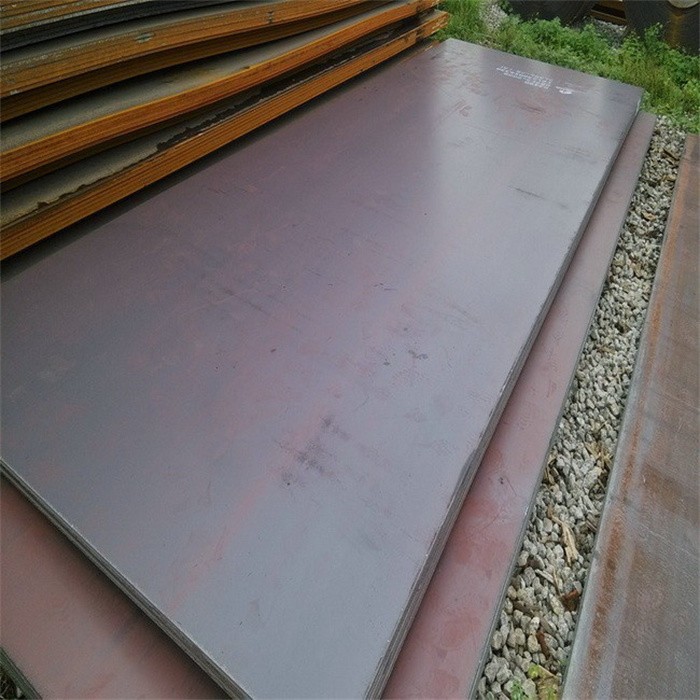 Abrasion Resistant Steel Plate NM450