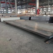 ASME SA662 เกรด A แผ่นความดัน